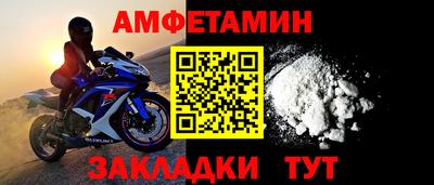 твердый Краснодар