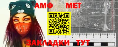 МДПВ Апрелевка