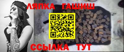 mdma Балашиха