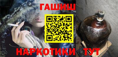 COCAINE Краснокаменск
