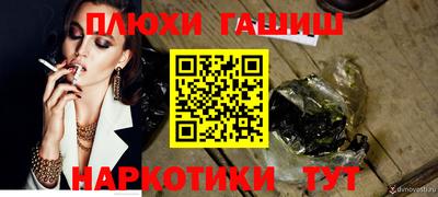 COCAINE Краснокаменск