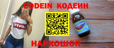 твердый Краснодар