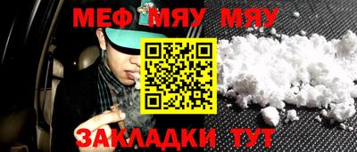 МДПВ Апрелевка