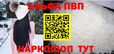 твердый Краснодар