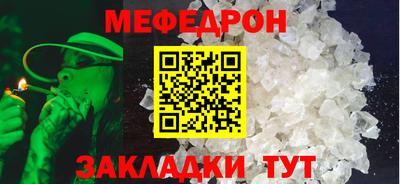 ALPHA PVP Апшеронск