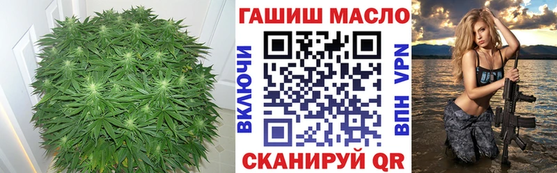 ТГК THC oil  Назрань 
